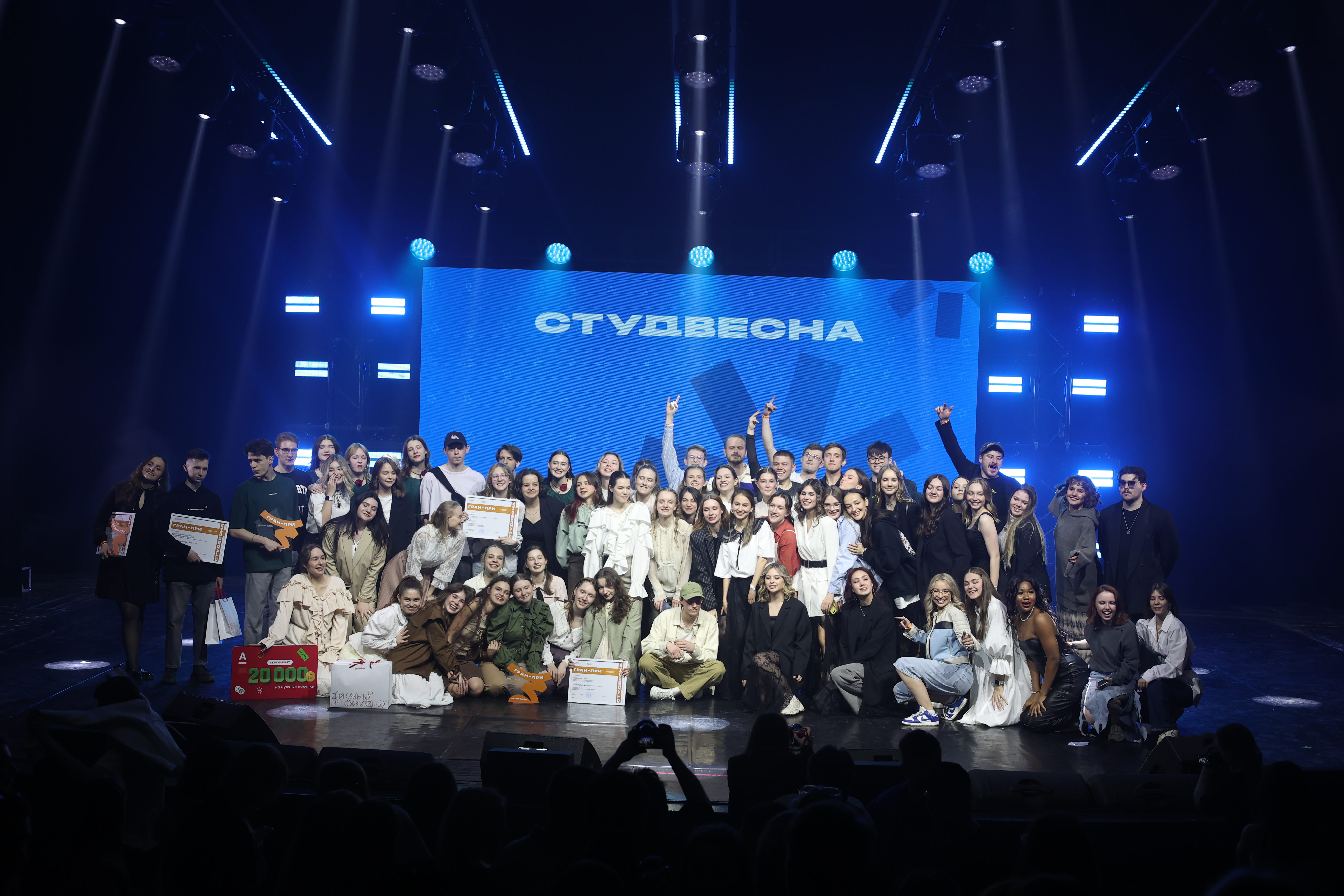 60 студентов нижегородских вузов будут представлять регион на  Всероссийском этапе фестиваля «Российская студенческая весна» в Саратове