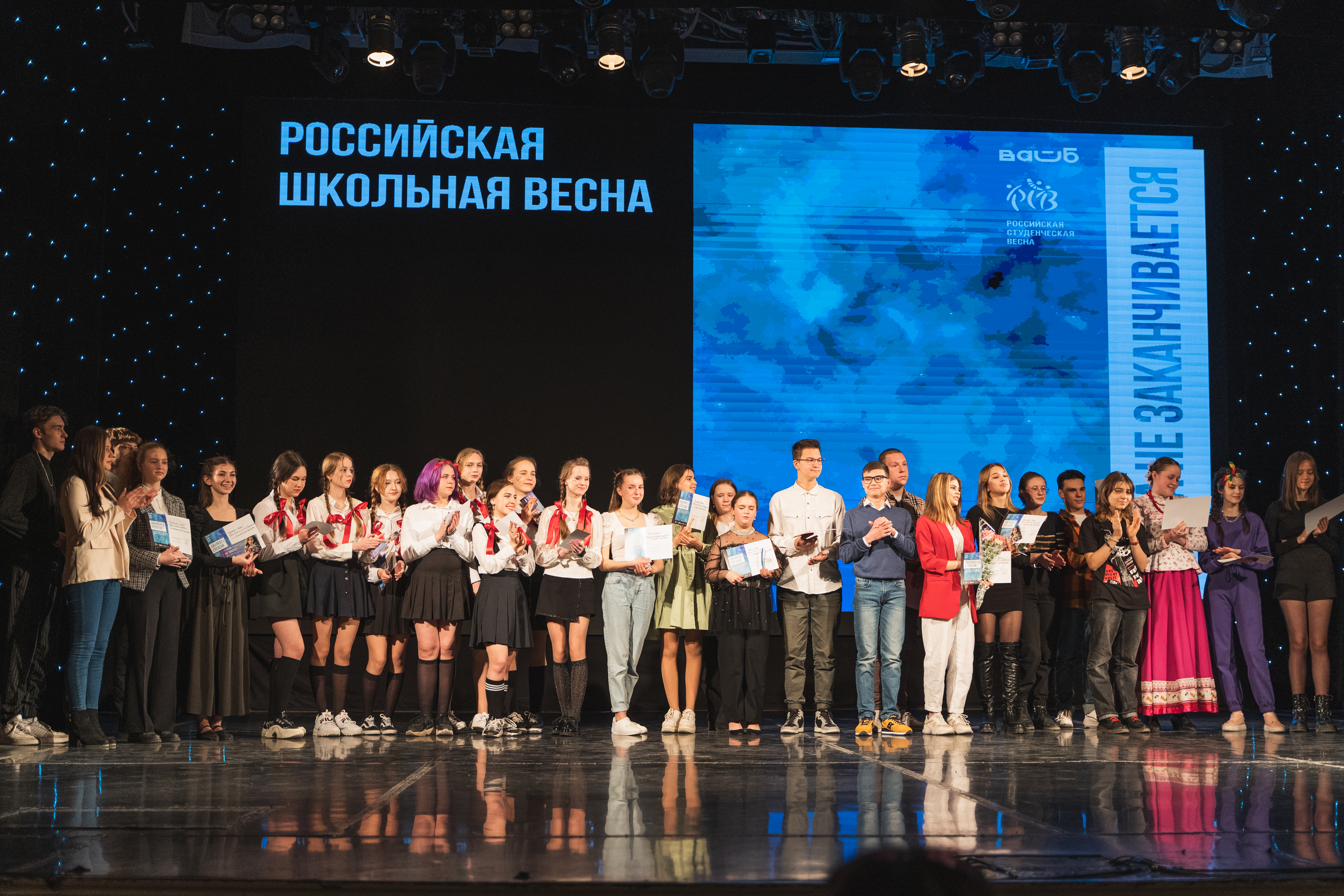 В Севастополе состоялся Творческий фестиваль «Российская школьная весна» 