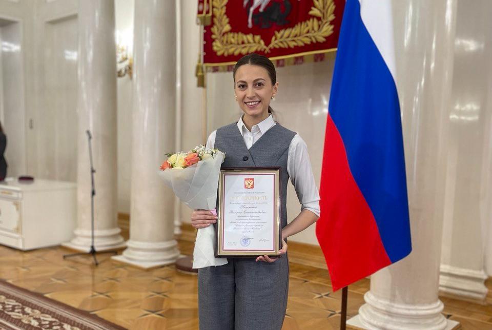  Руководитель Студвесны удостоена Благодарности Президента Российской Федерации