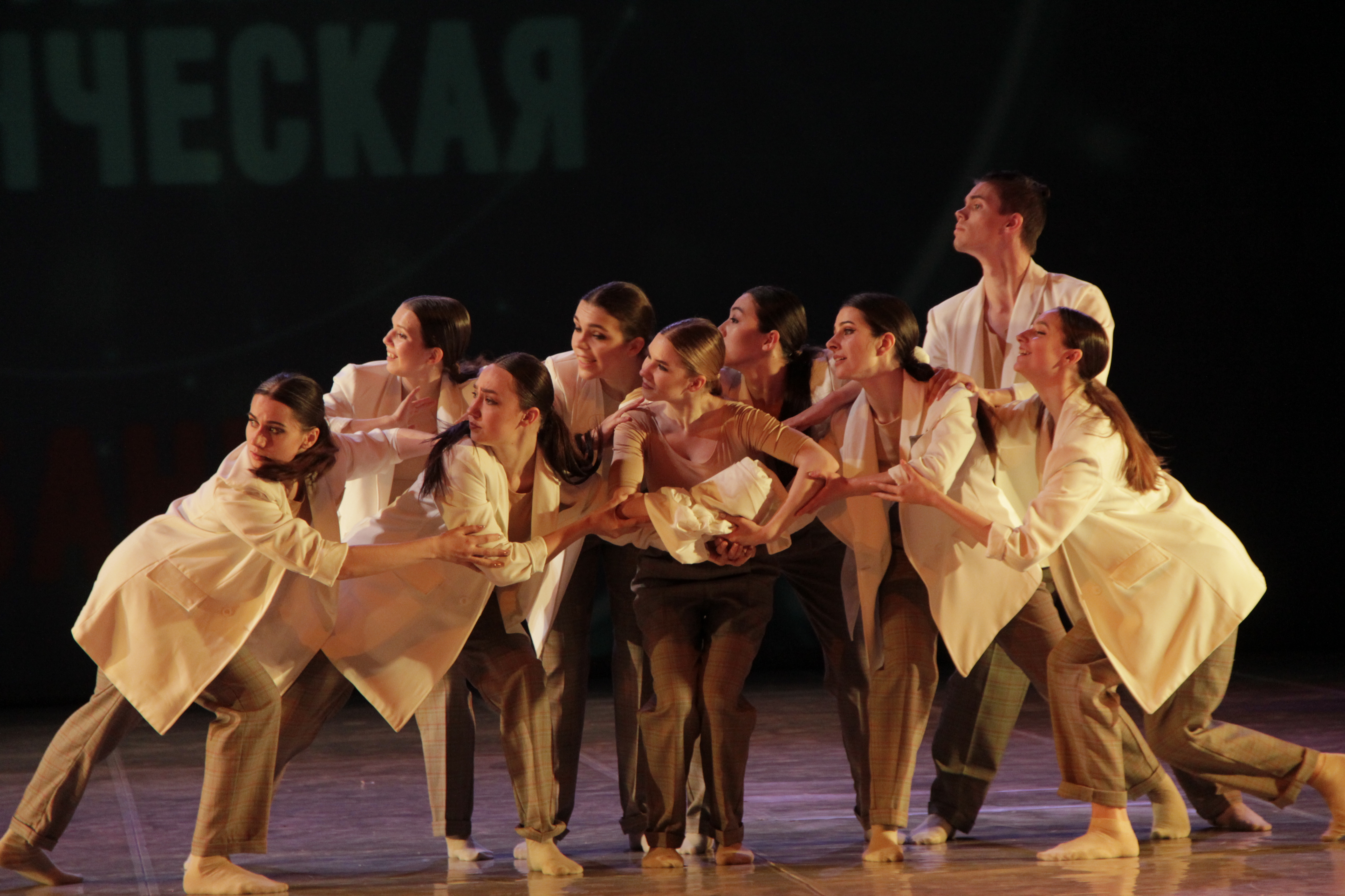 Гала-концерт фестиваля «Российская студенческая весна на Кубани» в 2019 году