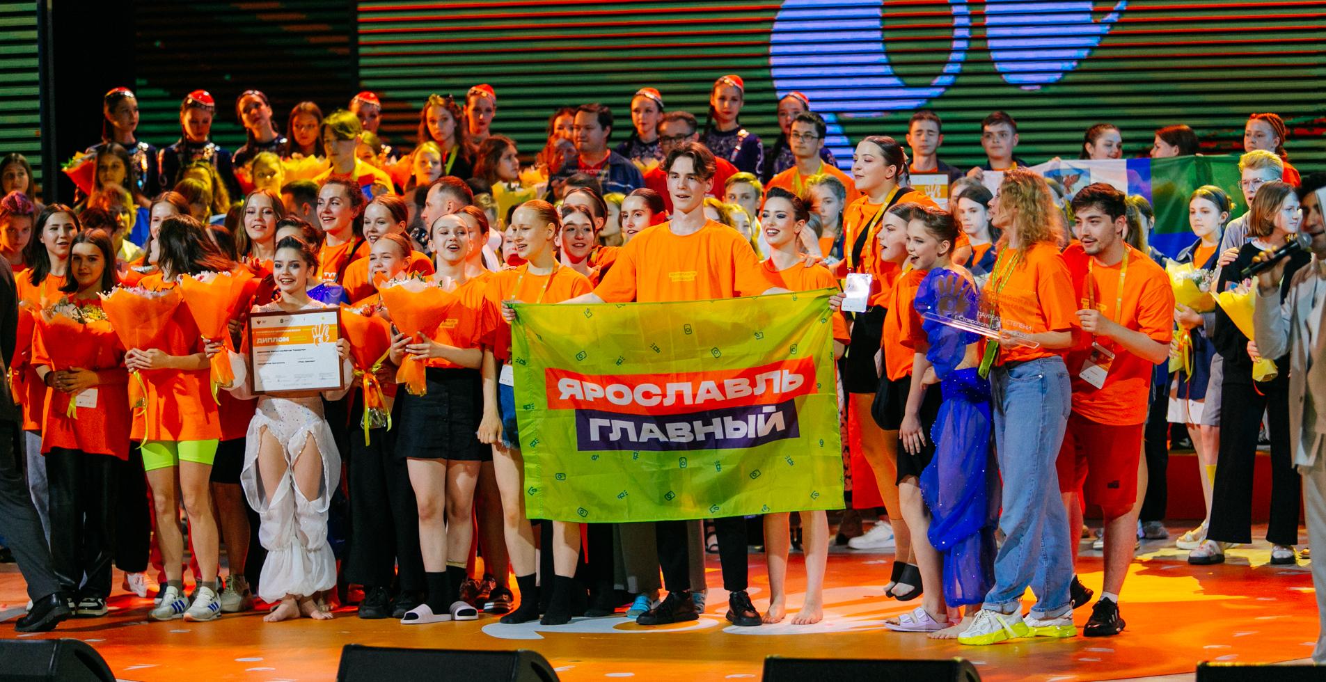  В Ставрополе подвели итоги I Всероссийского фестиваля «Российская школьная весна»