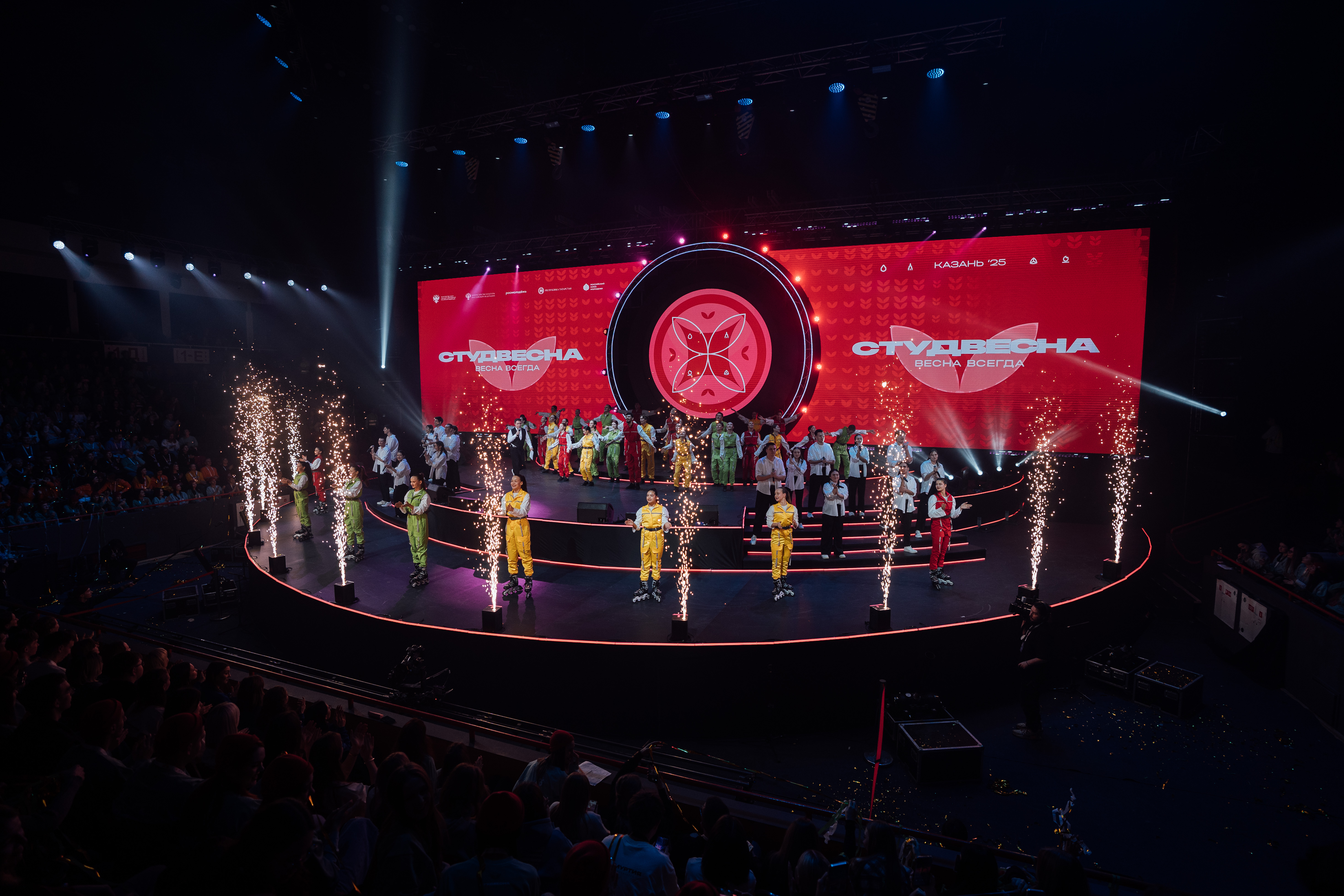 В столице Республики Татарстан дан старт XXXIII Всероссийскому фестивалю «Российская студенческая весна»