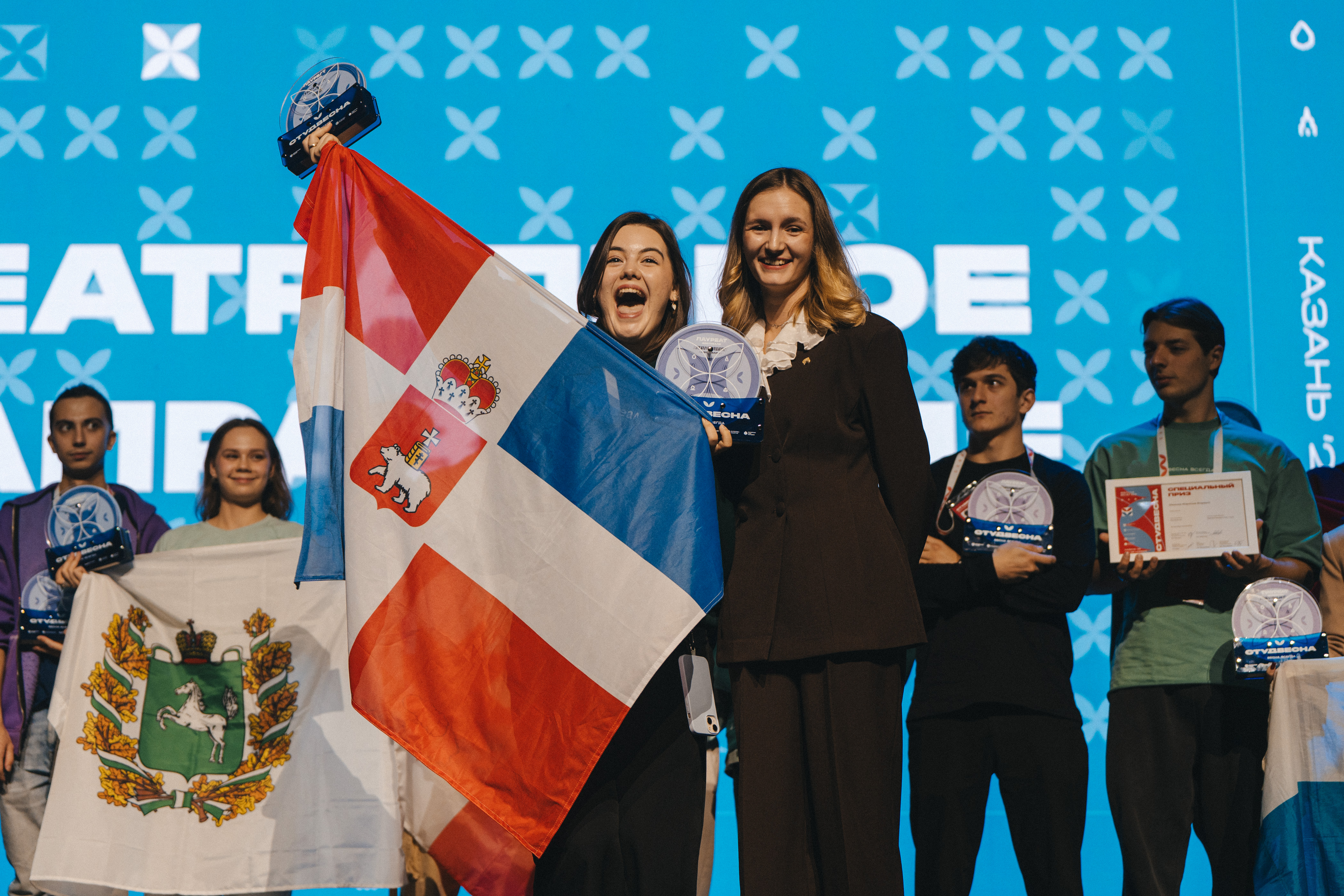 В столице Татарстана названы лауреаты и победители XXXIII Всероссийского фестиваля «Российская студенческая весна»