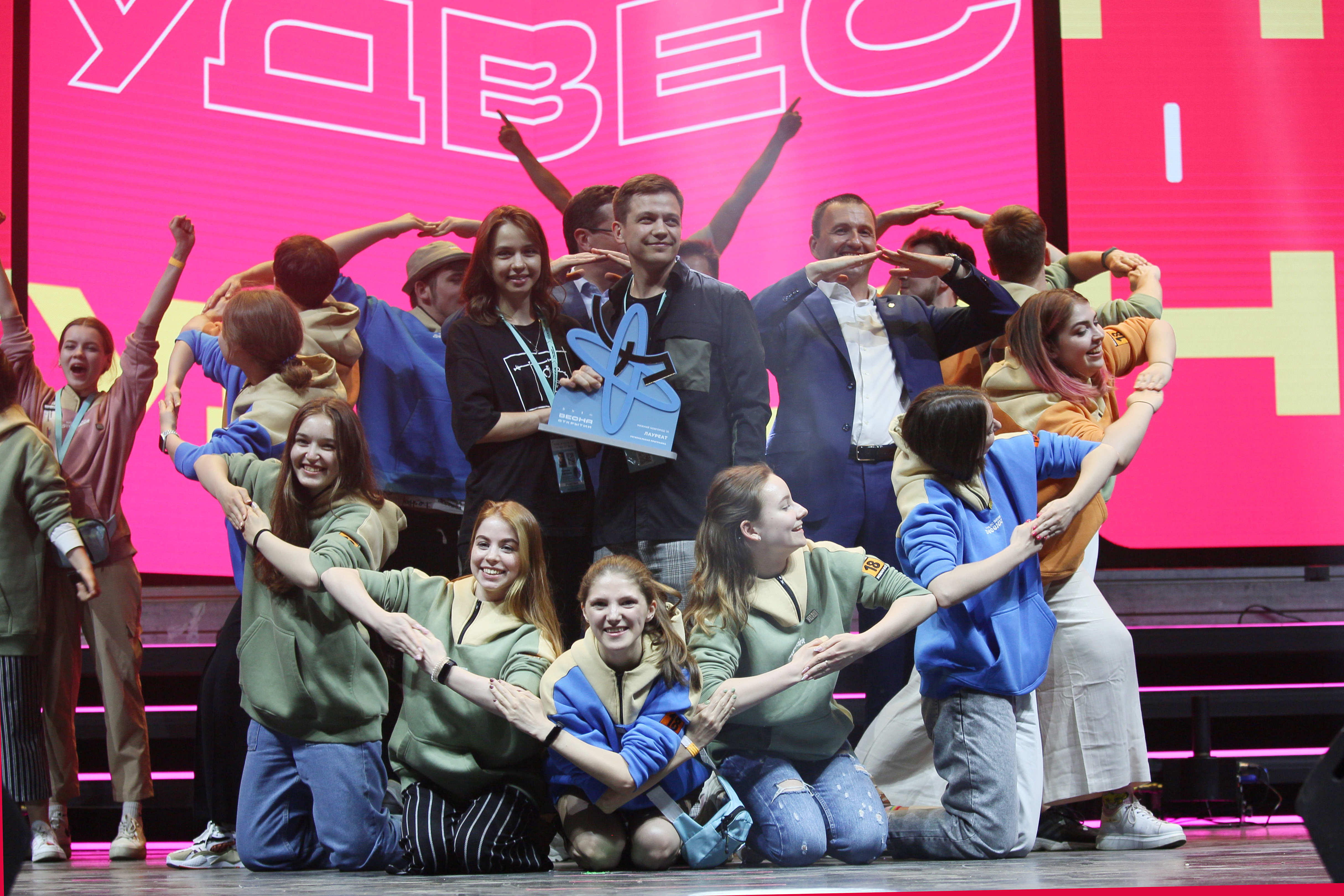 Первый Гастрольный тур победителей Российской студенческой весны  пройдёт по регионам России
