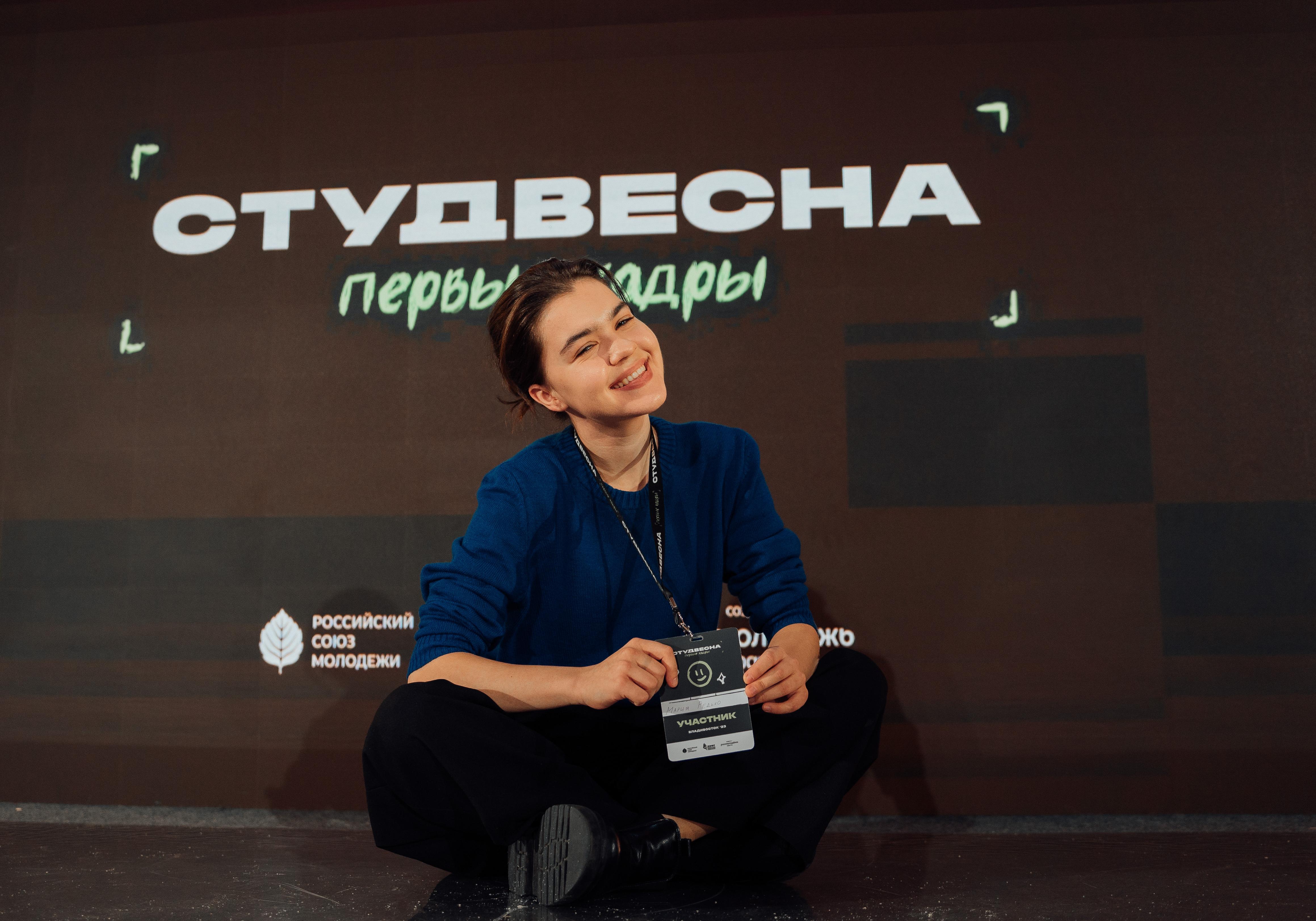 Участники и эксперты Всероссийского студенческого медиа-хакатона «Первые кадры» готовятся к финальном показу видеоработ