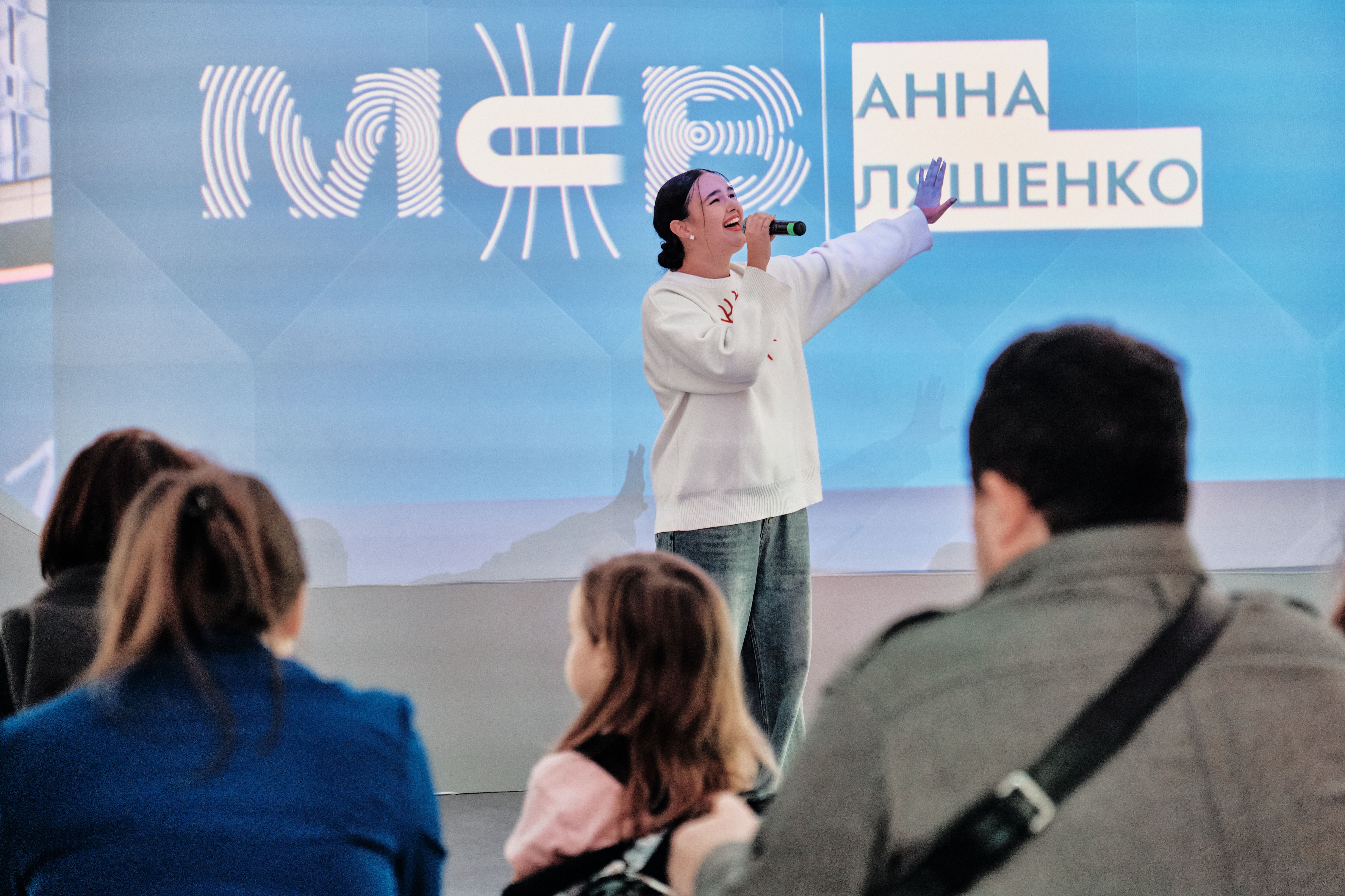 Москва презентовала новый сезон Студвесны на Международной выставке-форуме “Россия” 