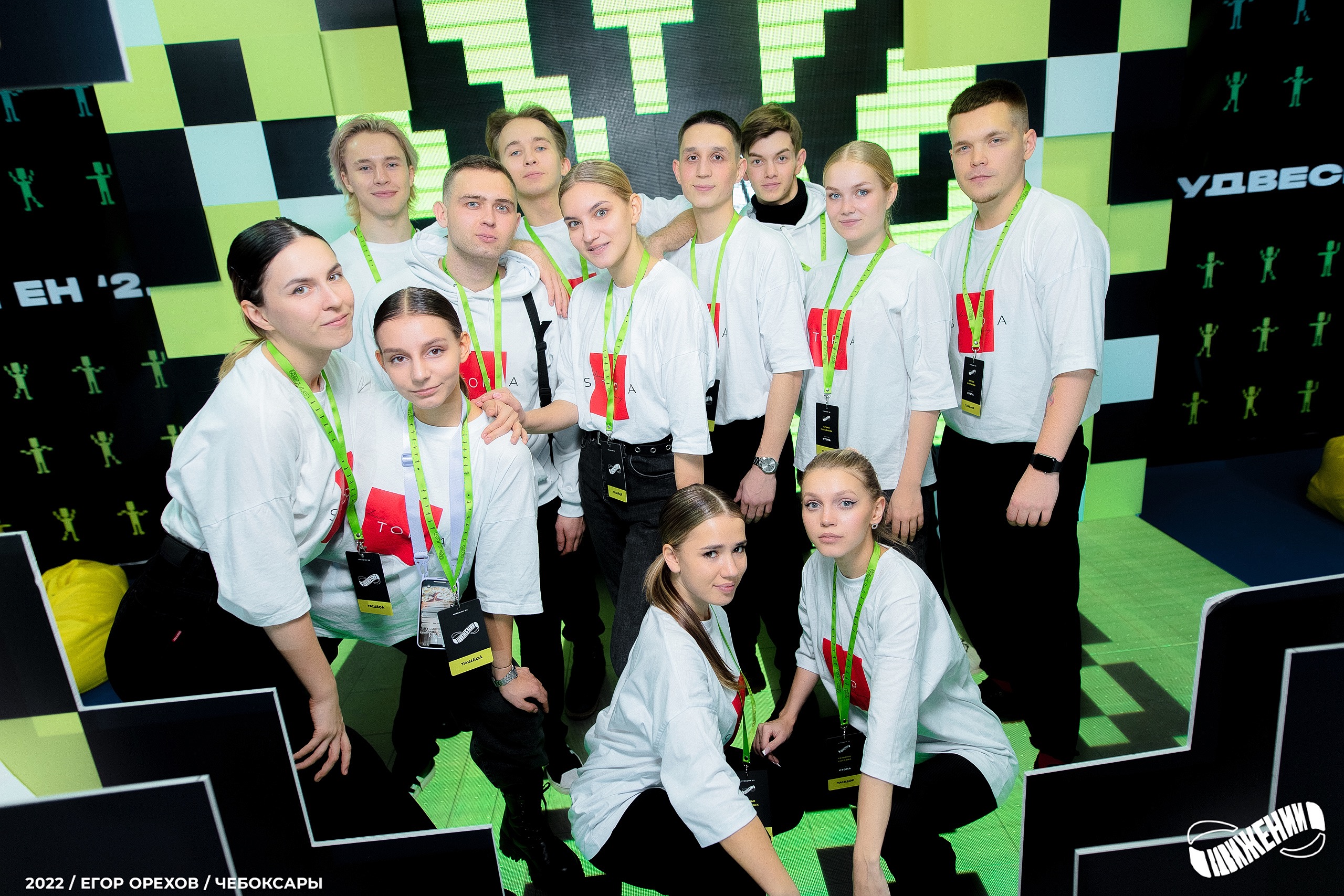 В Чебоксарах стартовал Всероссийский танцевальный проект «В Движении» 