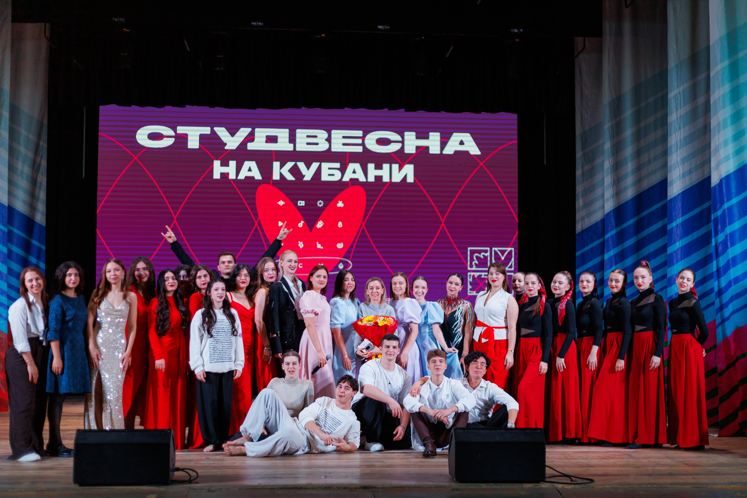 III Гастрольный тур лауреатов Студвесны на Кубани завершился