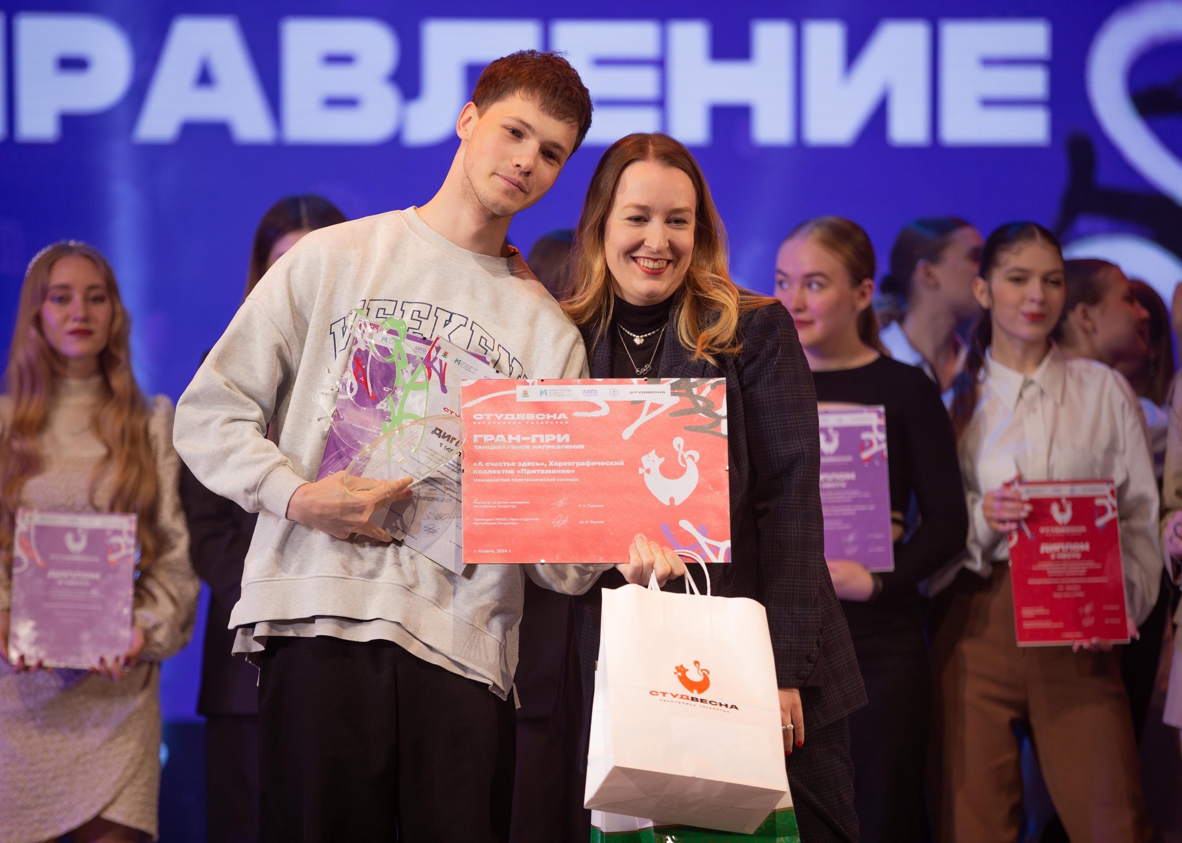III Республиканский фестиваль «Студенческая весна» колледжей назвал имена самых творческих студентов Татарстана