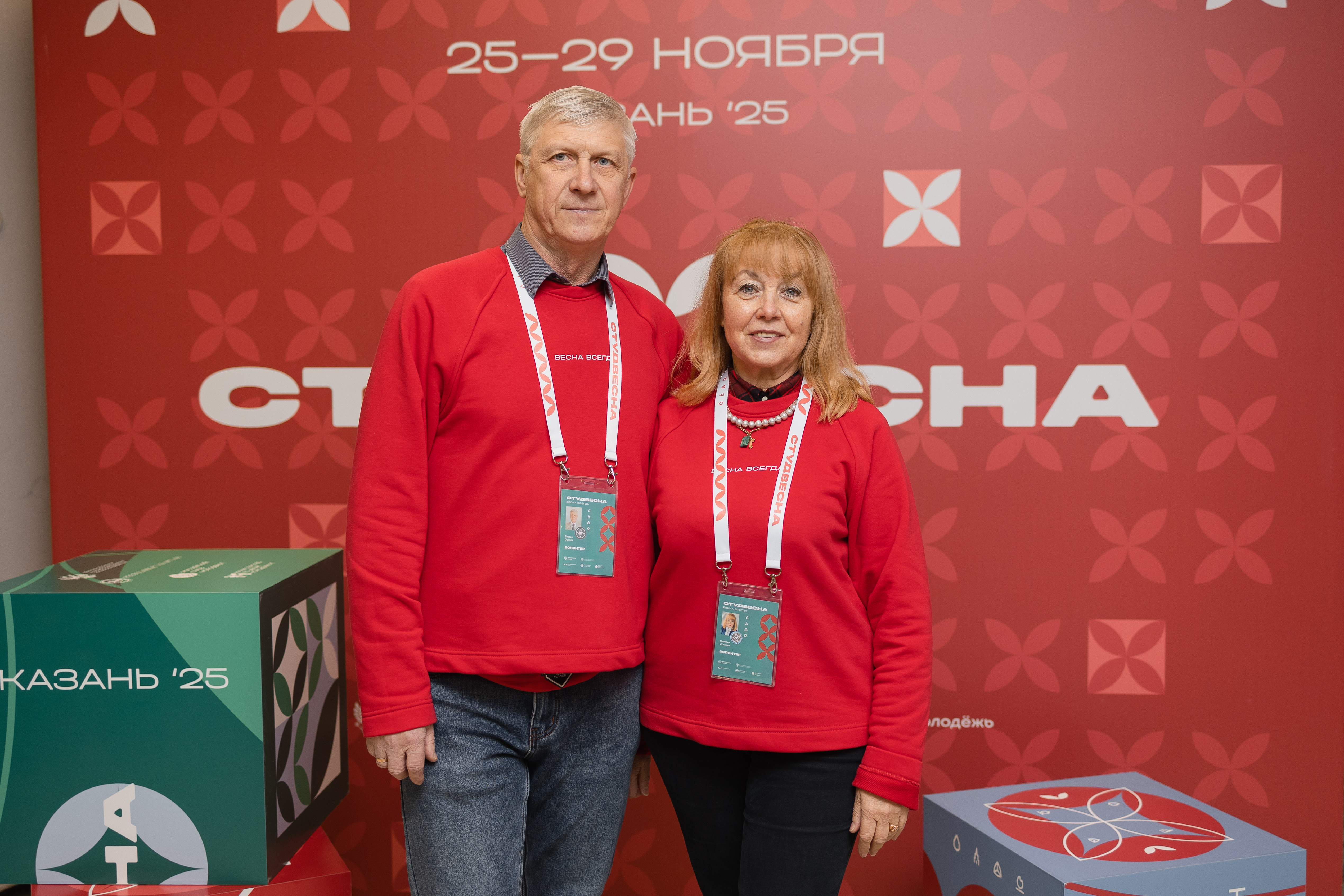 Серебряные волонтеры и семейные династии: как Студвесна объединяет поколения