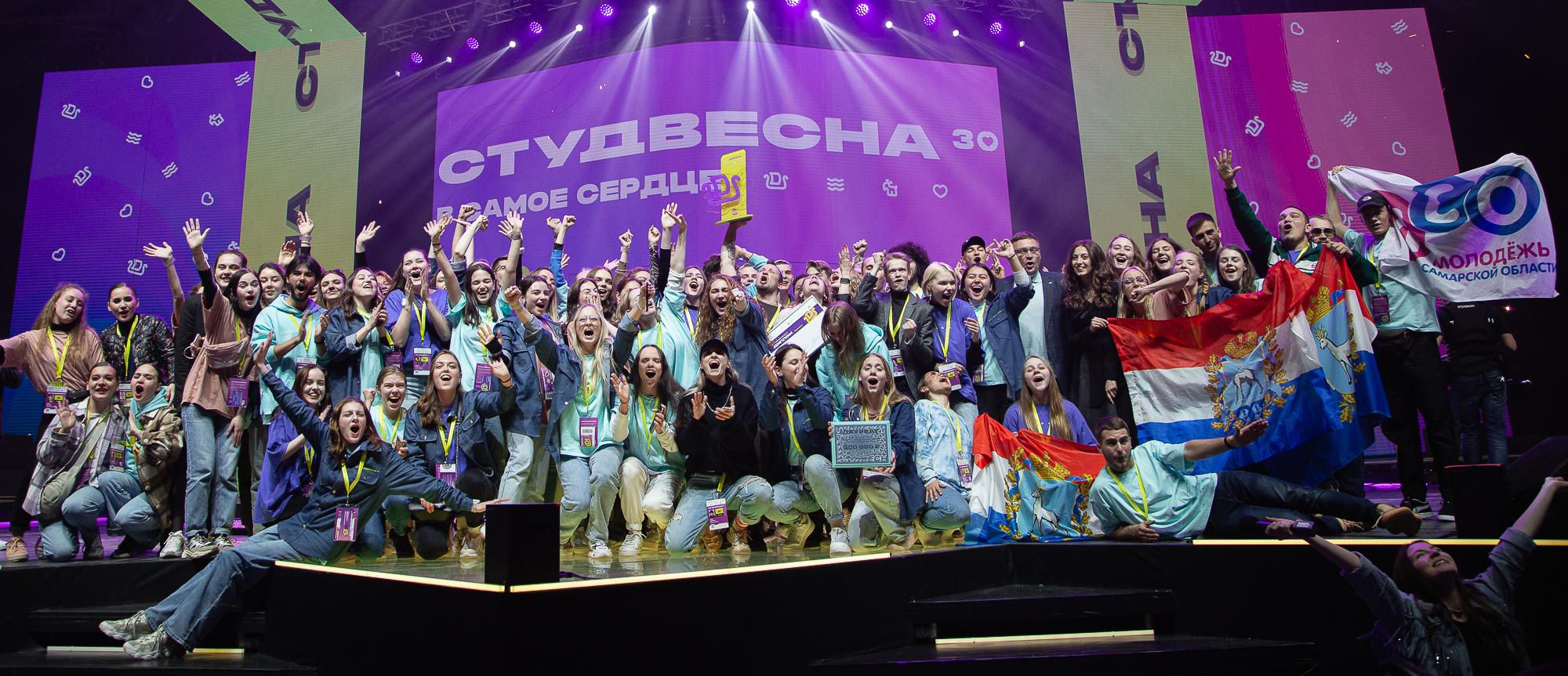 XXX Всероссийский фестиваль «Российская студенческая весна» вузов стал рекордсменом среди творческих проектов России 