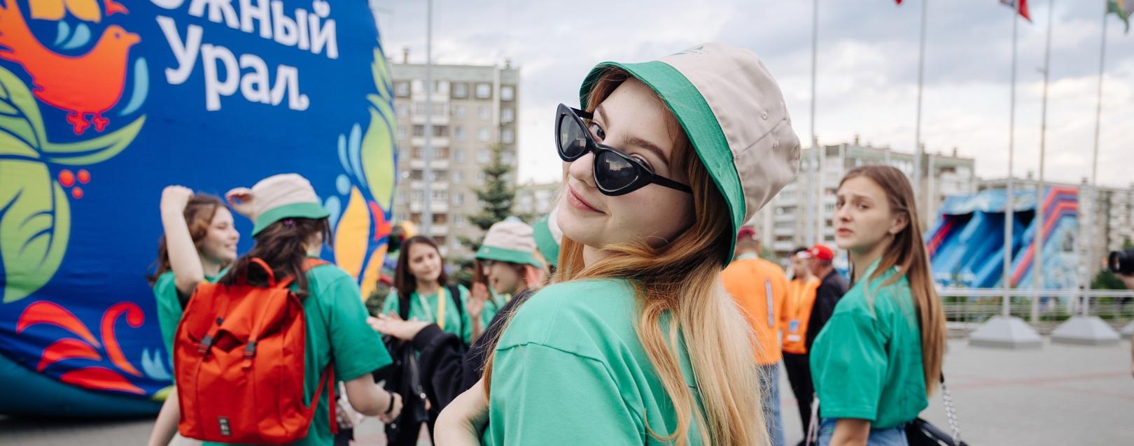 Набор волонтёров на Студвесну в Ханты-Мансийске продолжается