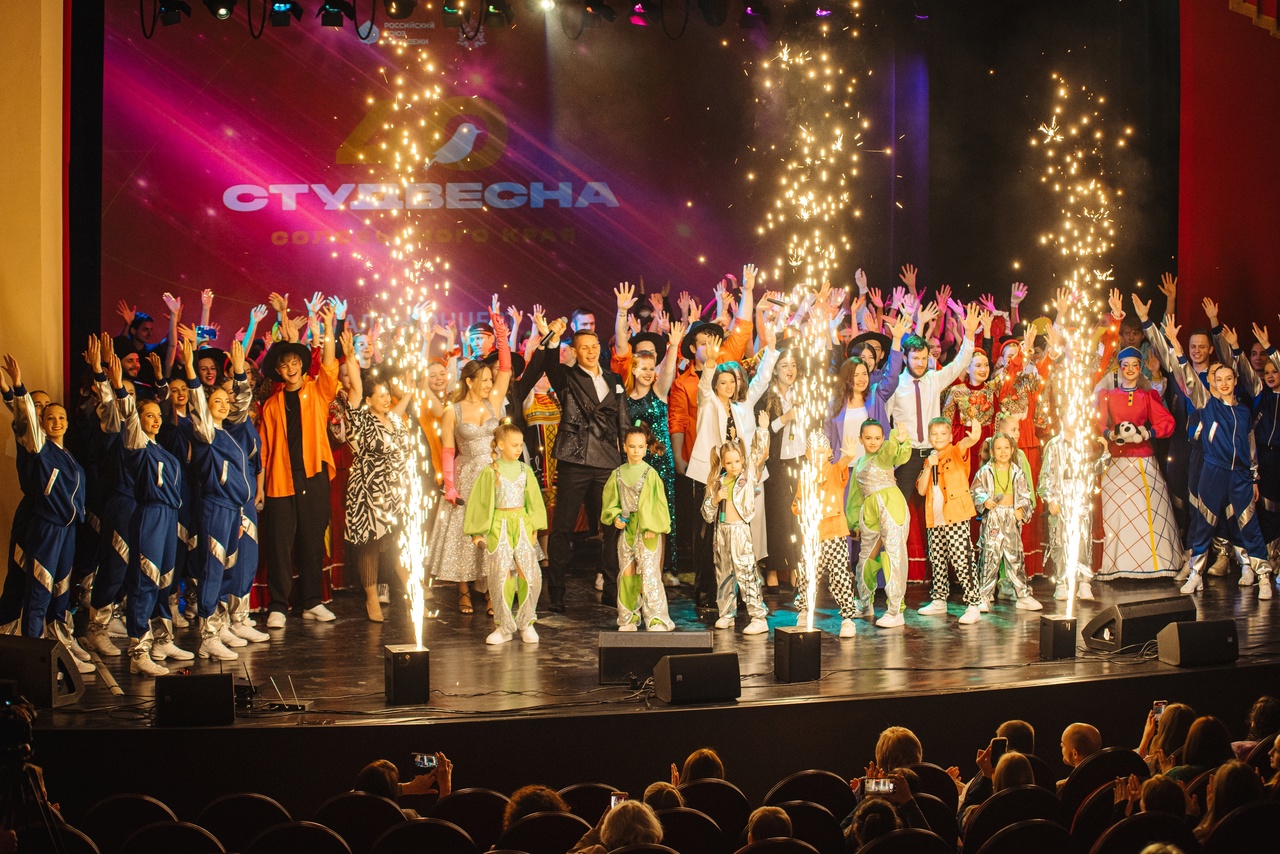 Более 550 участников наградили на Гала-концерте областного фестиваля «Студенческая весна Соловьиного края»