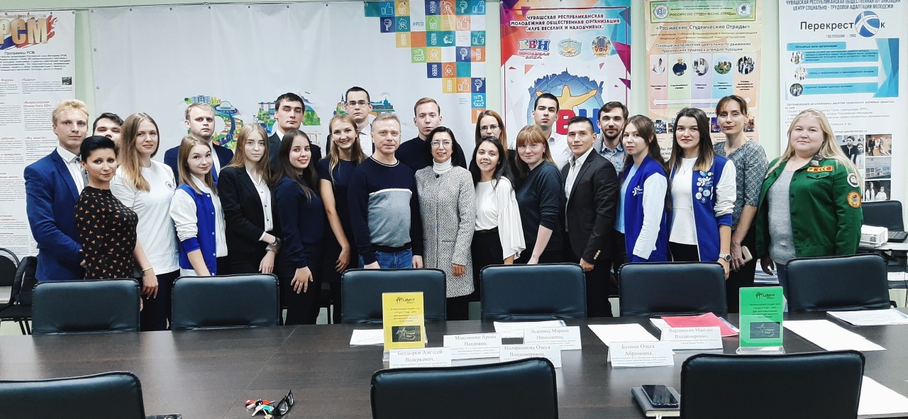 В Чувашии подвели итоги Российской национальной премии «Студент года – 2019» для студентов высших учебных заведений