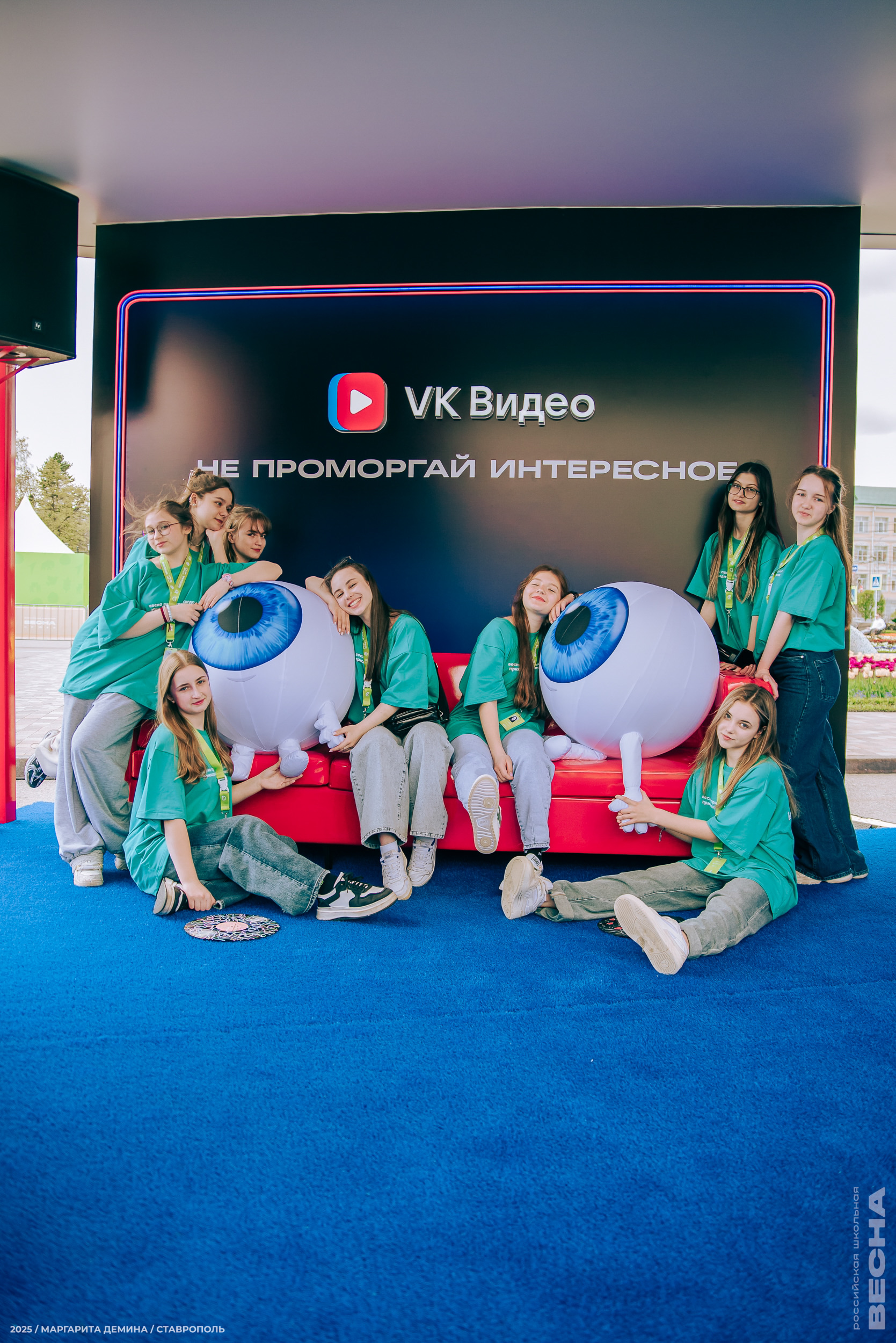 Продолжается регистрация на новый сезон Всероссийского проекта-фестиваля «Российская школьная весна»