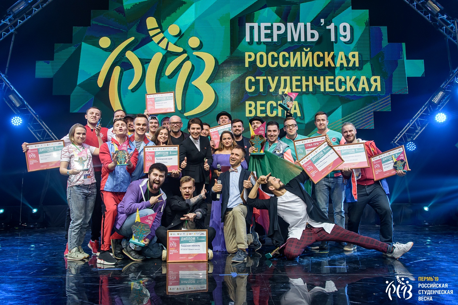 Жителей России приглашают проголосовать за слоган Студвесны