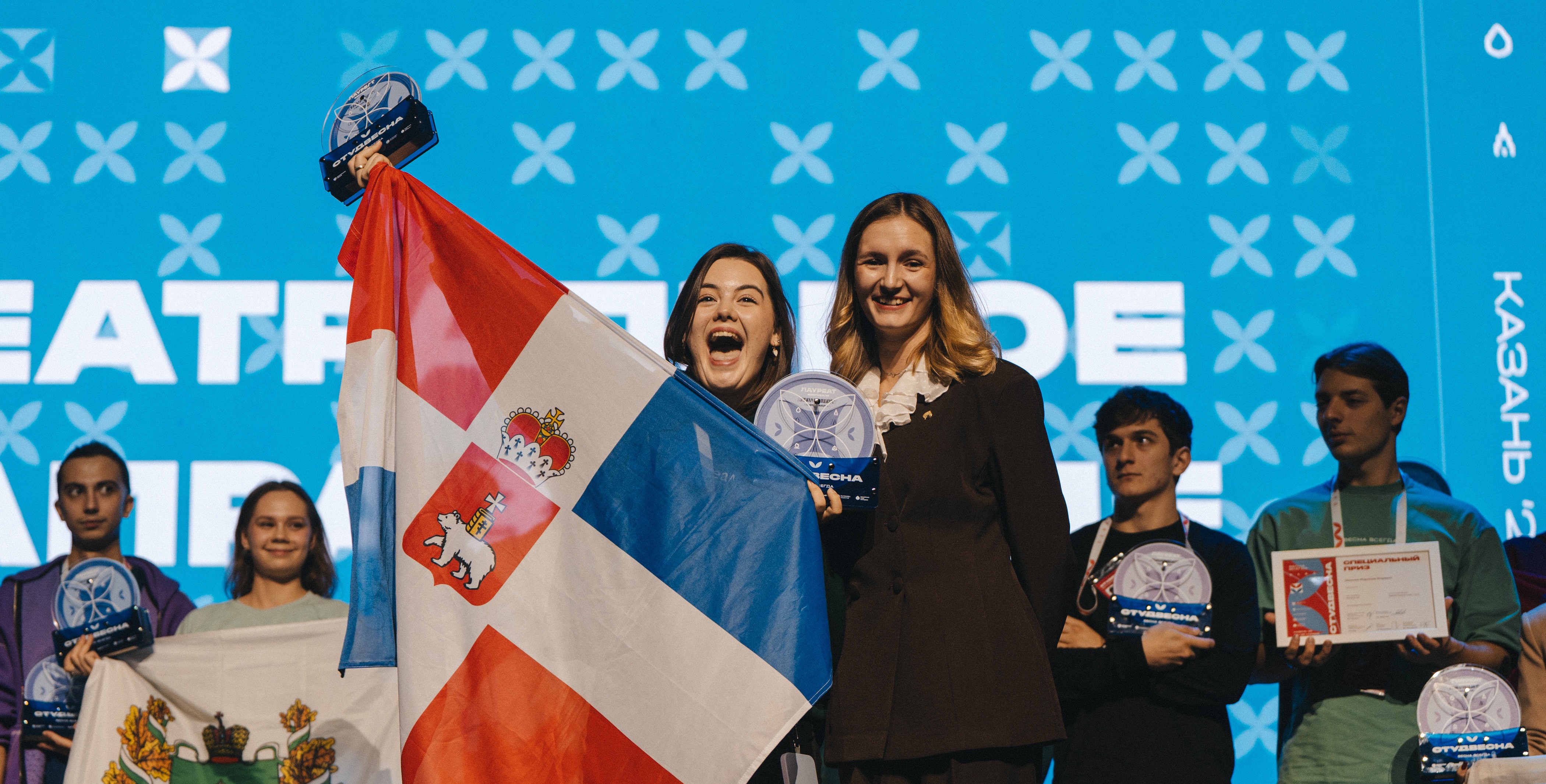 В столице Татарстана названы лауреаты и победители XXXIII Всероссийского фестиваля «Российская студенческая весна»