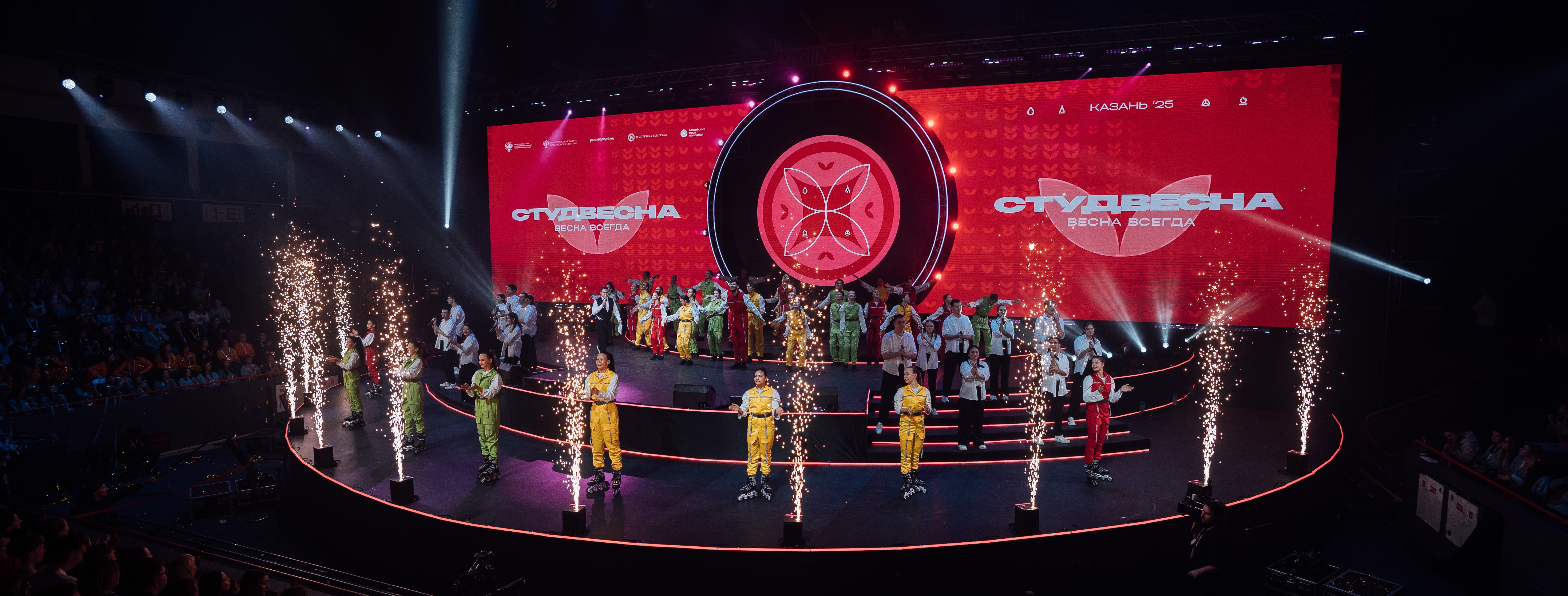 В столице Республики Татарстан дан старт XXXIII Всероссийскому фестивалю «Российская студенческая весна»