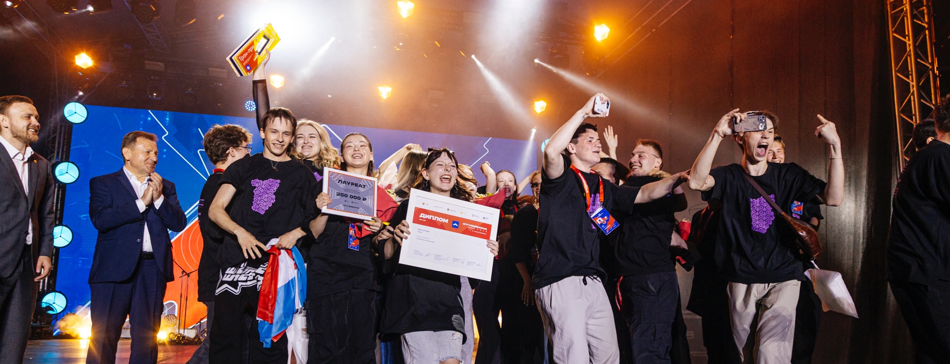 На Российской студенческой весне для студентов ПОО в Ставрополе объявлены обладатели Гран-при 