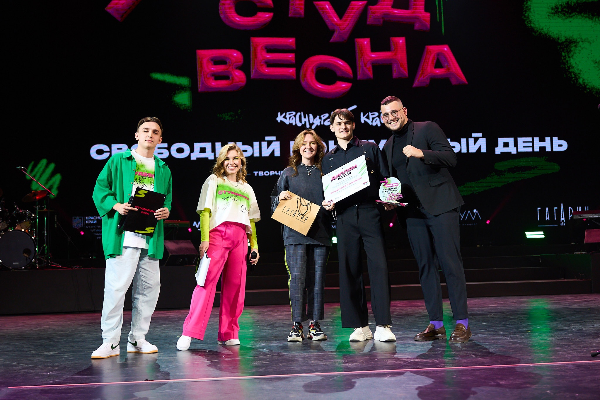 В Красноярском крае стали известны имена лауреатов и обладателей Гран-при регионального этапа Студвесны