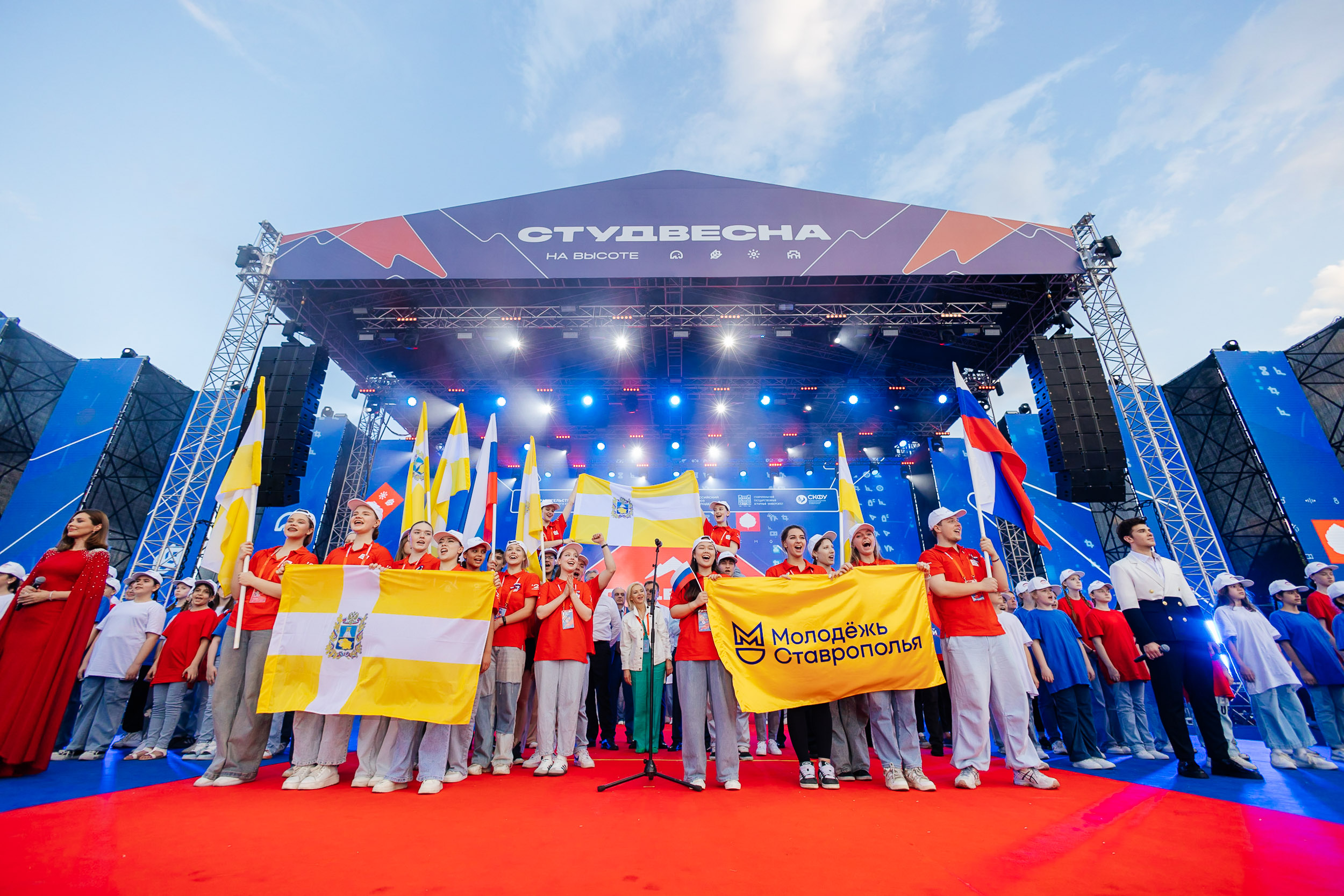 Открылась аккредитация СМИ на Студвесну в Ставрополе 