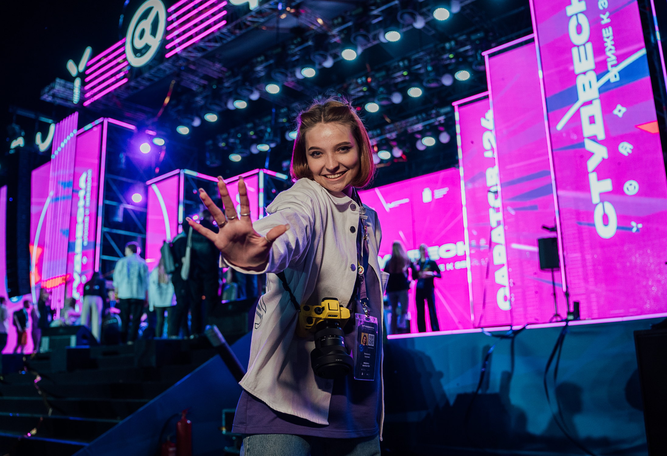 Стань волонтёром Российской студенческой весны в Казани