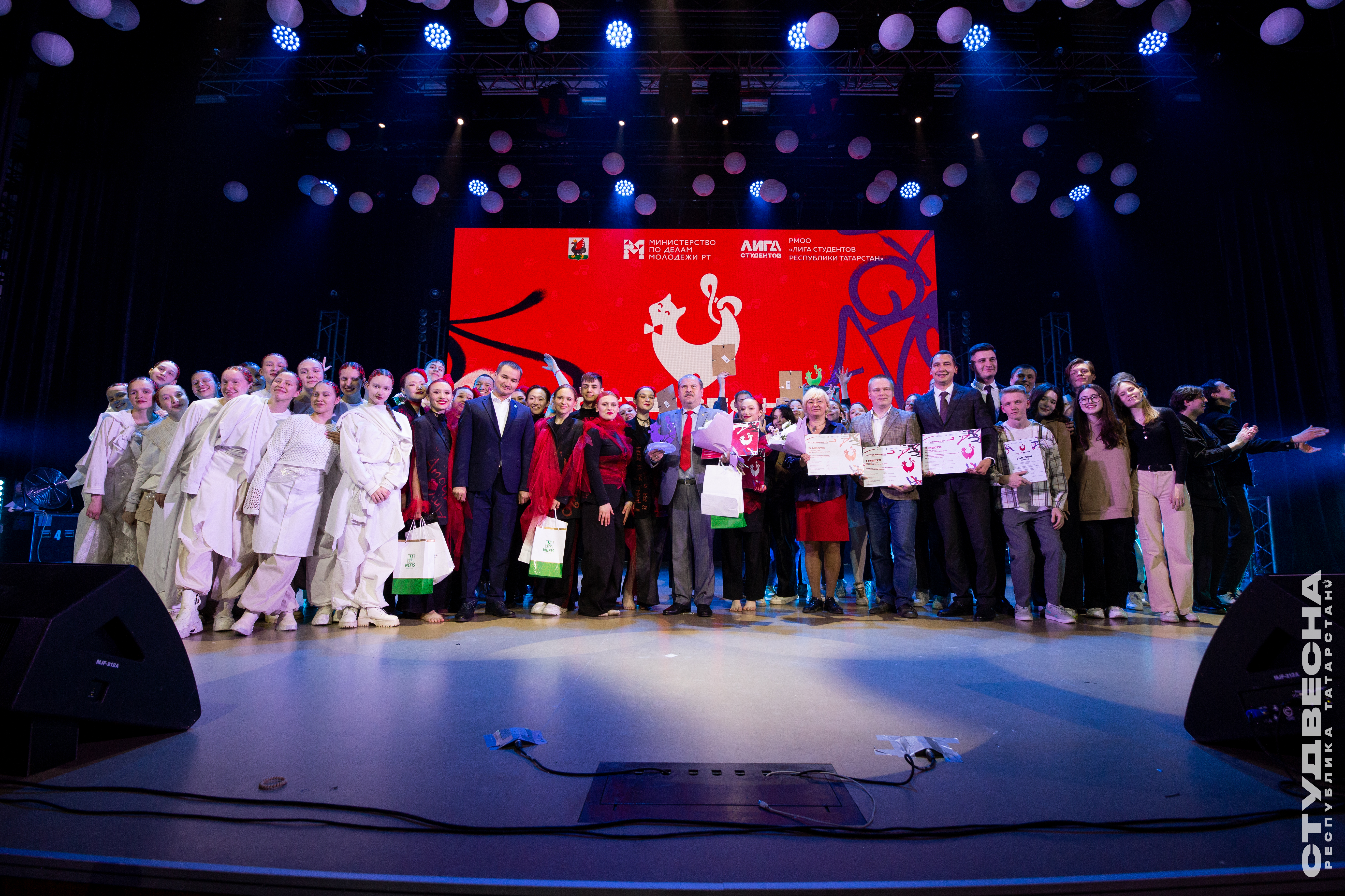 XIII Республиканский фестиваль «Студенческая весна» вузов назвал имена самых творческих студентов Татарстана