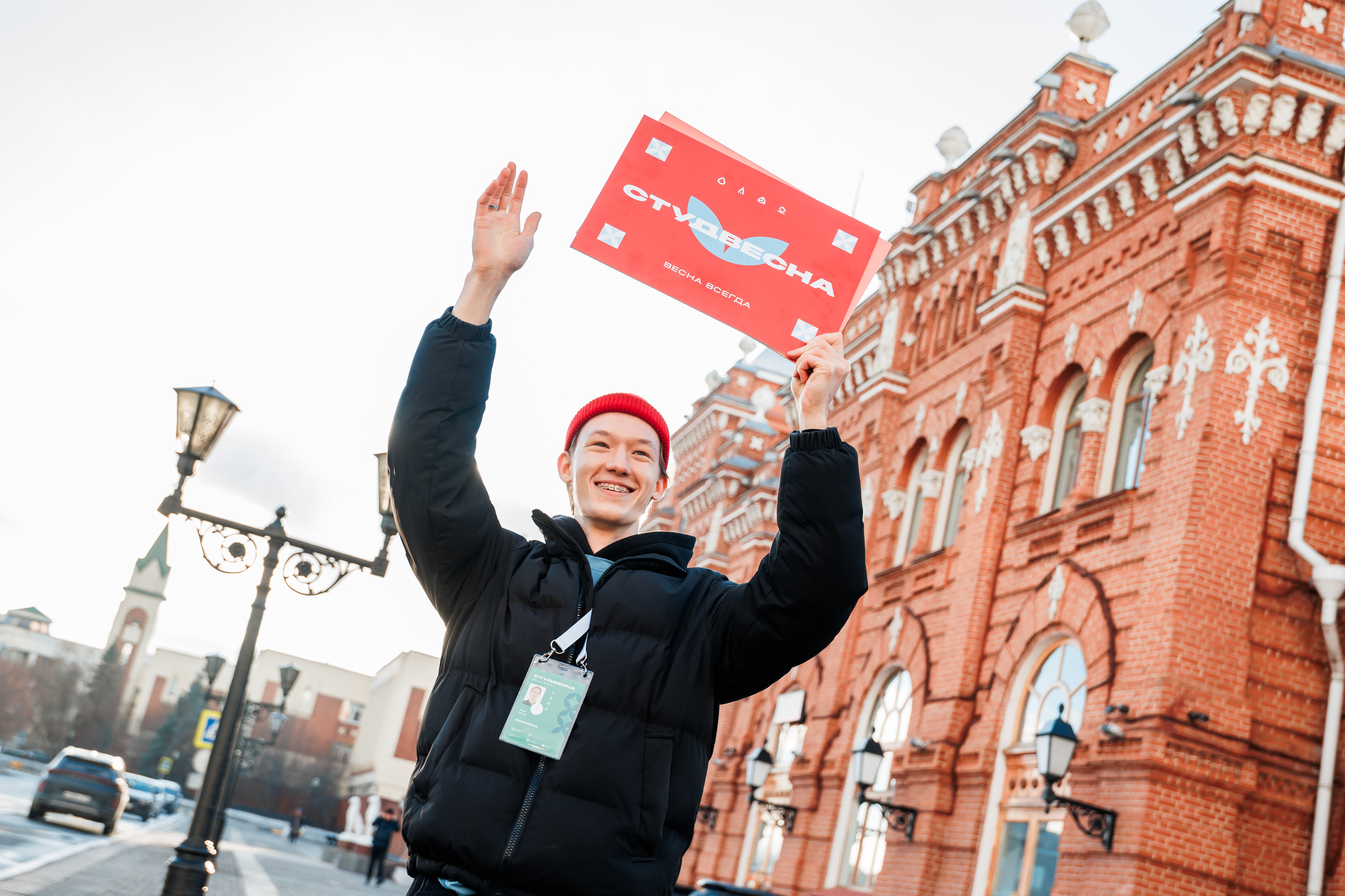 Казань встречает участников XXXIII Всероссийского фестиваля «Российская студенческая весна»