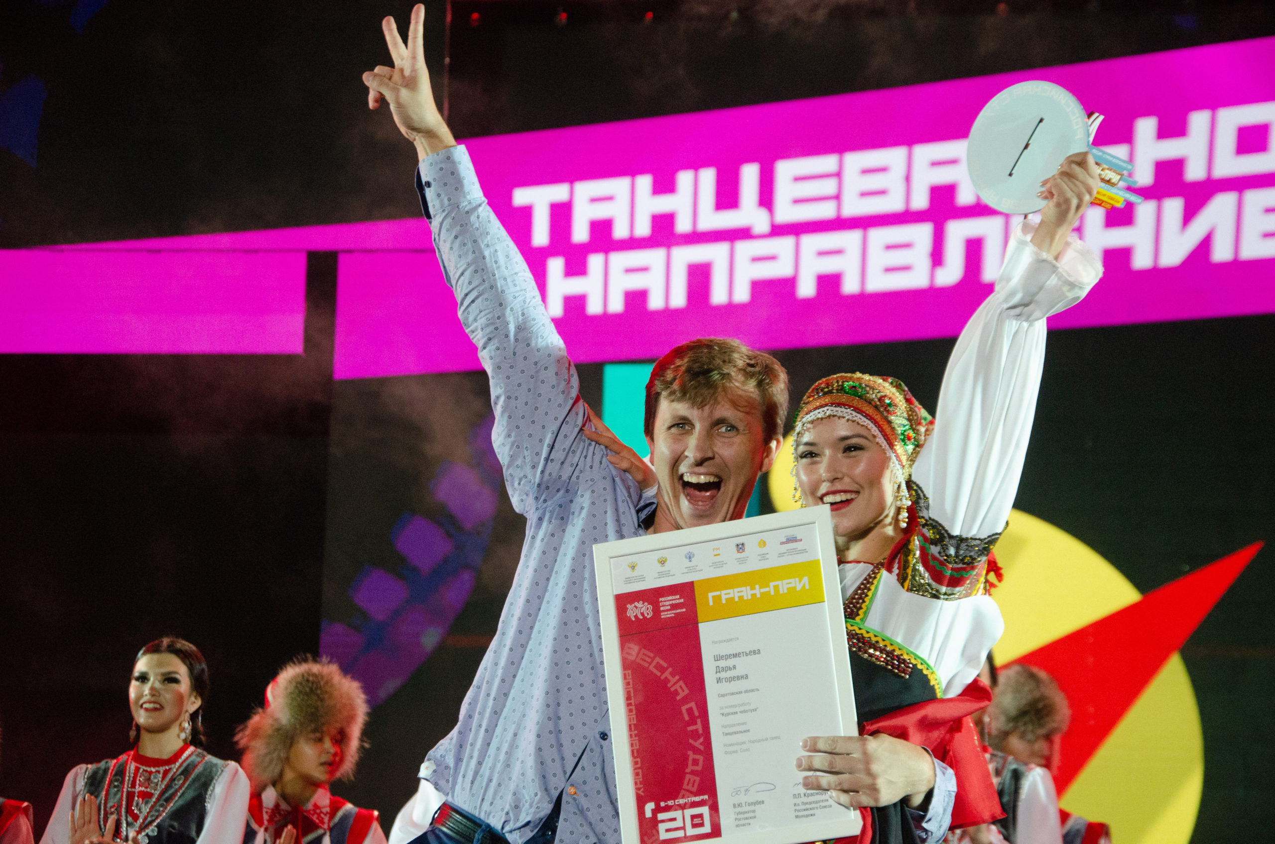 В Ростове-на-Дону назвали победителей фестиваля «Российская студенческая весна»