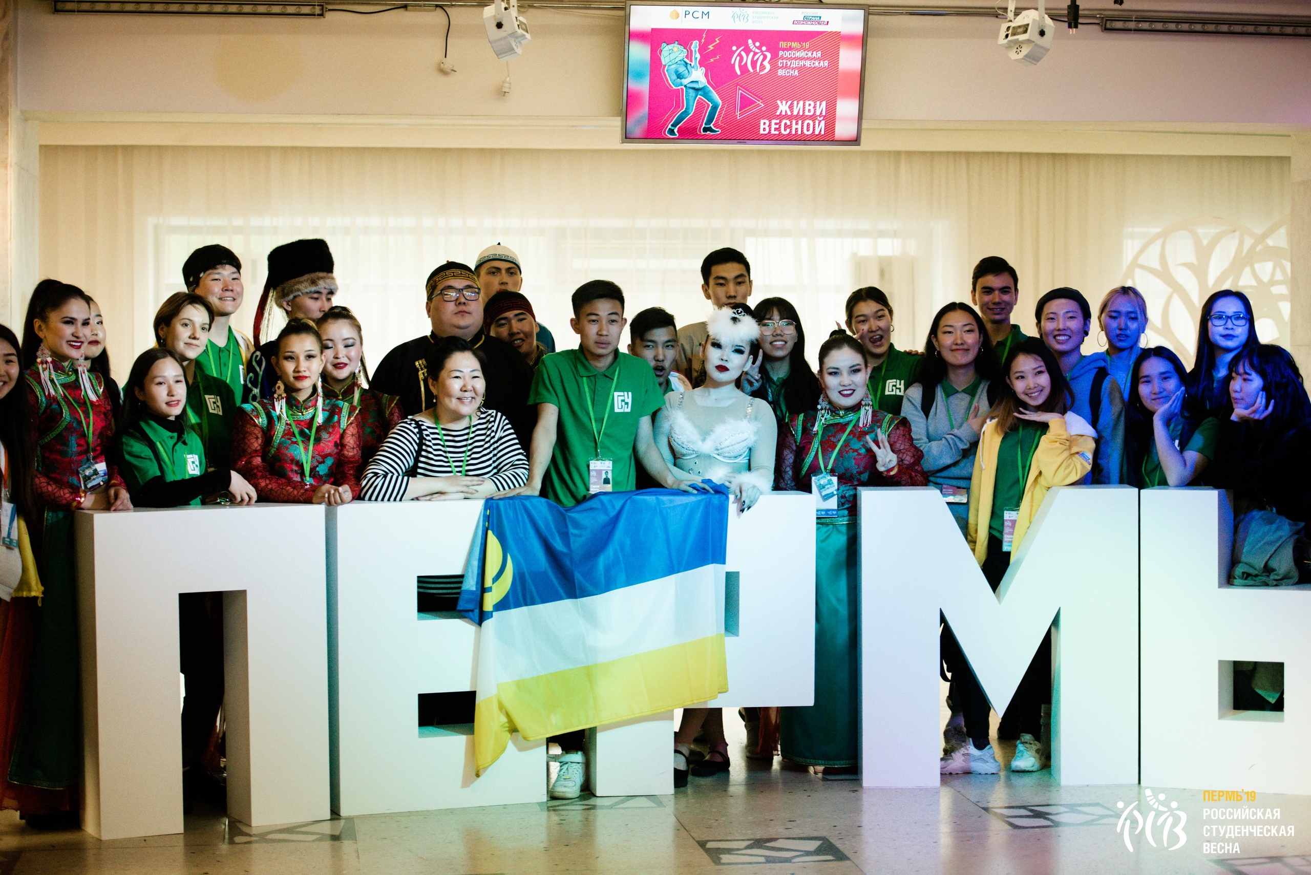 1500 студентов представят Россию на III Международном фестивале «Студенческая весна стран БРИКС и ШОС» в Ставрополе