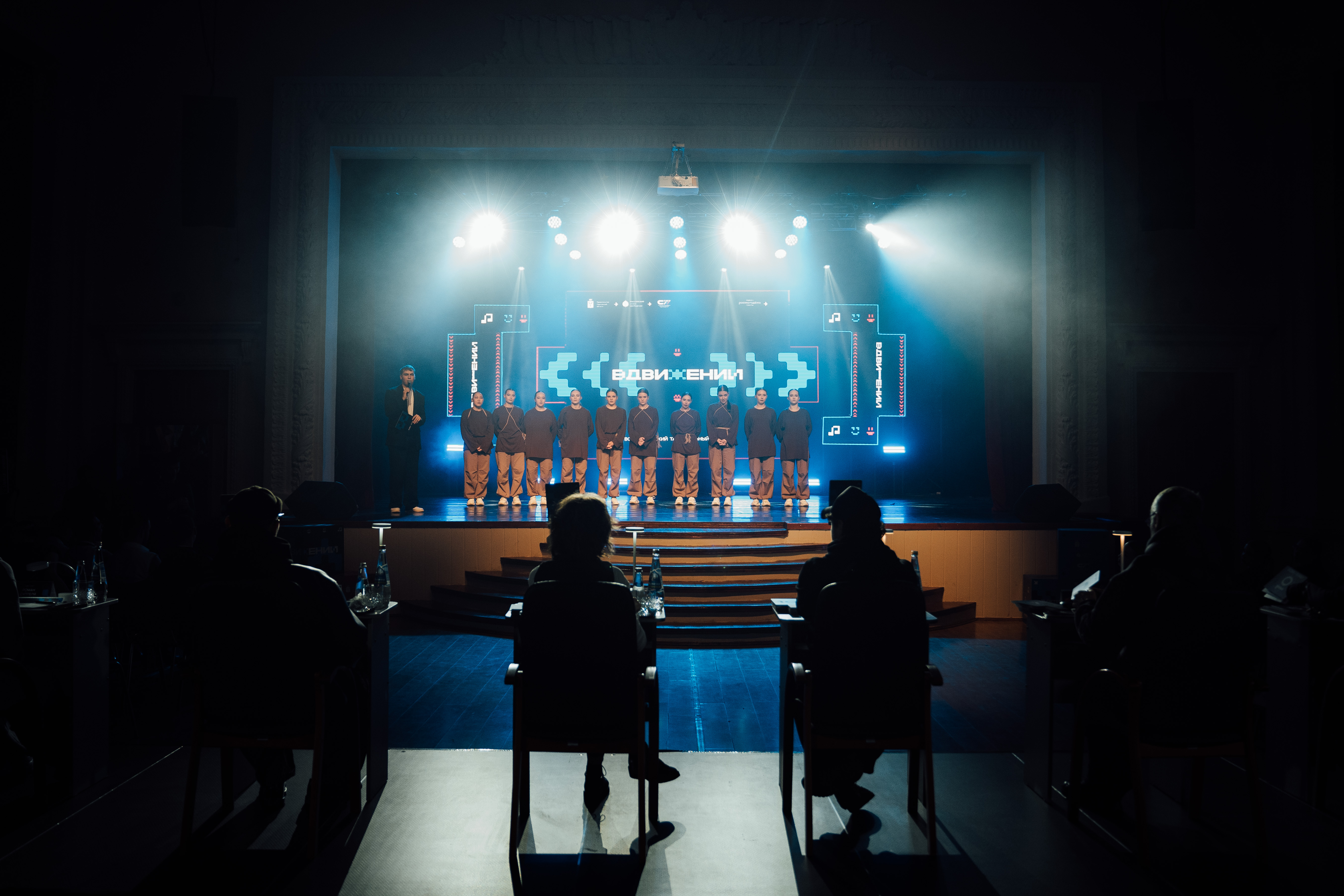 В Саратове стартовал X Всероссийский танцевальный проект «ВДвижении.Лучшие»